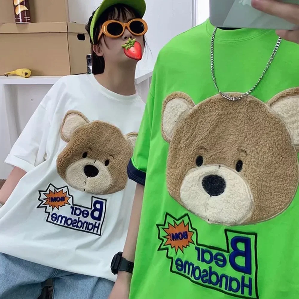 Mens bear t-shirt cartoon fuzzy white top - Picture 5 of 5